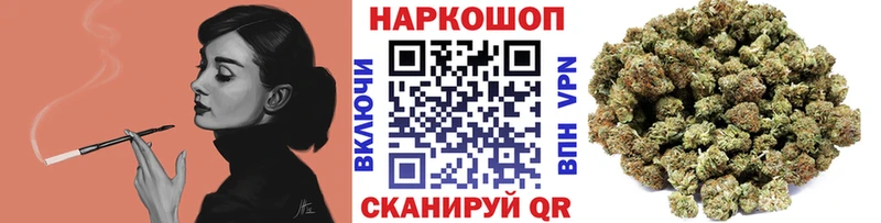 Купить Великий Устюг СОЛЬ Меф мяу мяу Кокаин Амфетамин Каннабис Галлюциногенные грибы ГАШИШ
