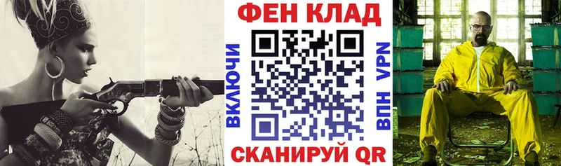 АМФЕТАМИН 97%  Великий Устюг 