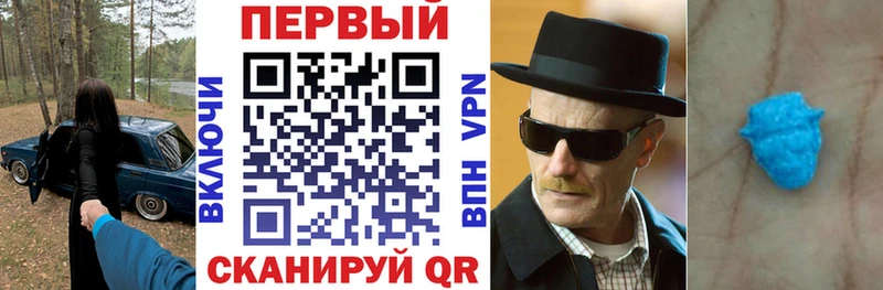АМФ Premium Великий Устюг