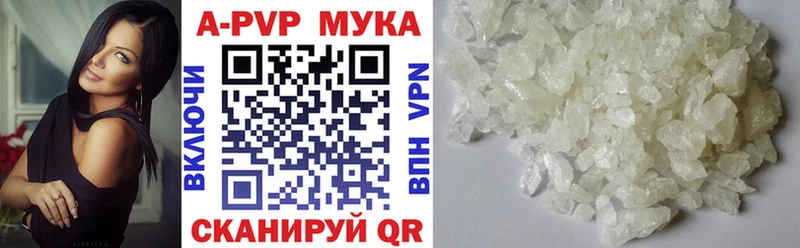 Alfa_PVP СК КРИС  Великий Устюг 
