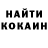 КЕТАМИН VHQ Maxim Gilevich