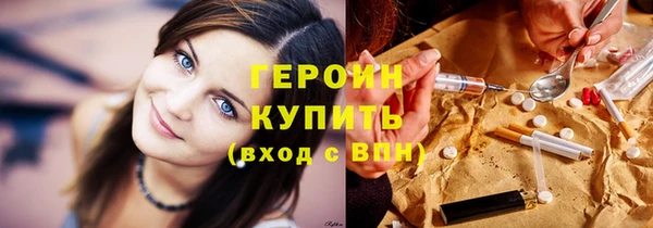 прущие крисы Беломорск
