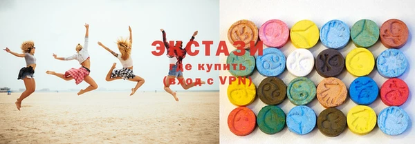 дмт Слюдянка