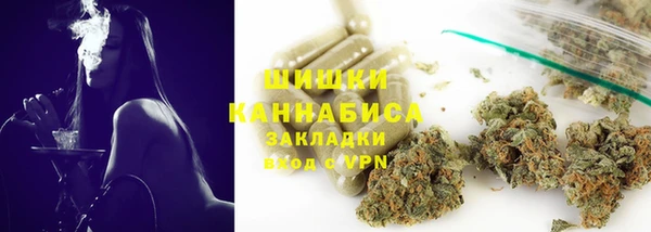 прущие крисы Беломорск