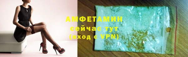 винт Балабаново