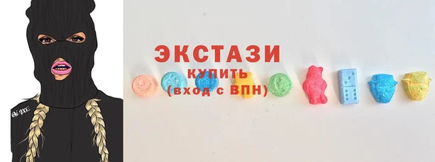 прущие крисы Беломорск
