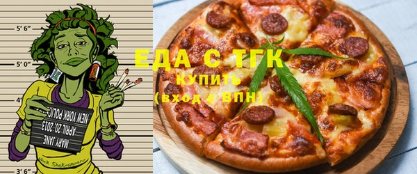 мдма Богданович