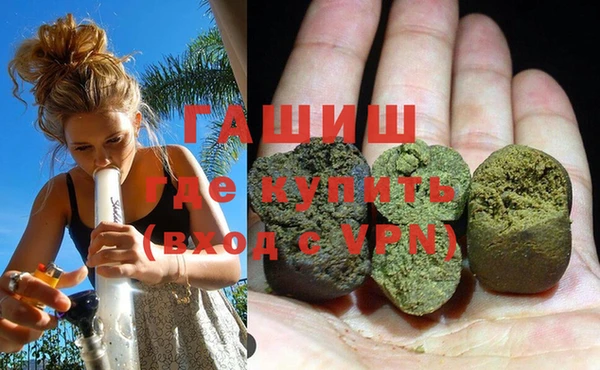 прущие крисы Беломорск