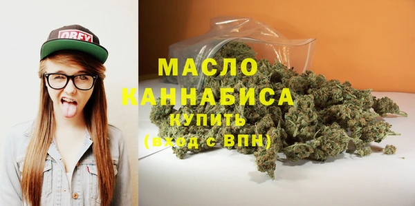 мдма Богданович