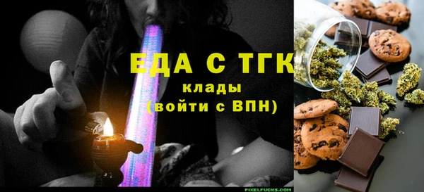 прущие крисы Беломорск