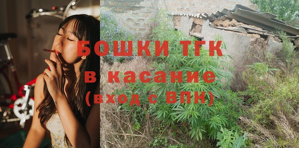мдма Богданович