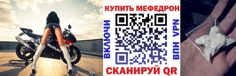 МЯУ-МЯУ мяу мяу  omg зеркало  Великий Устюг 