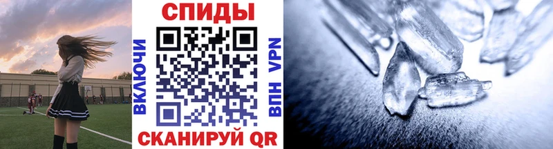 сколько стоит  Великий Устюг  Метамфетамин пудра 