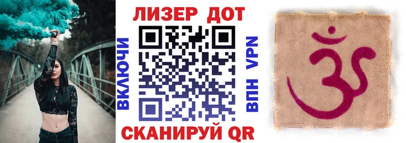 Марки 25I-NBOMe 1500мкг  МЕГА ONION  Великий Устюг 