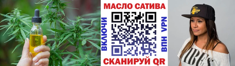 Дистиллят ТГК Wax  магазин продажи   Великий Устюг 