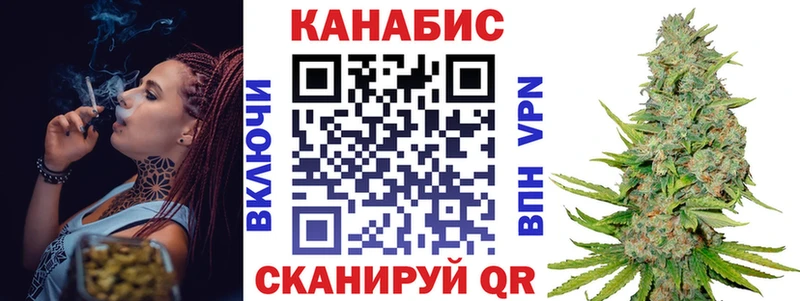 цена   даркнет телеграм  Шишки марихуана Bruce Banner  Великий Устюг 